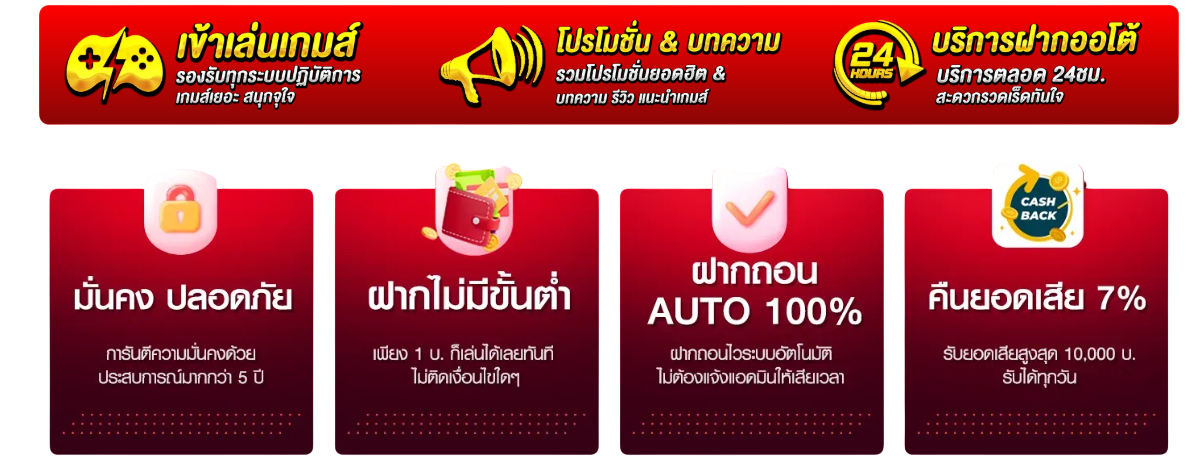 kintem888